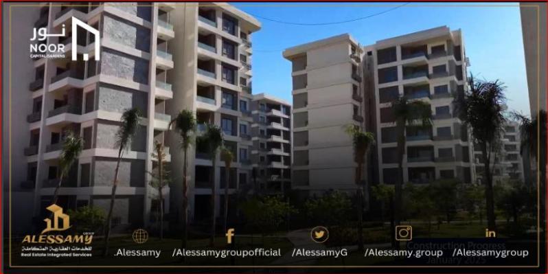 شقة للبيع على وايد جاردن فيو بمدينة نور بتسهيلات 12 سنة b2